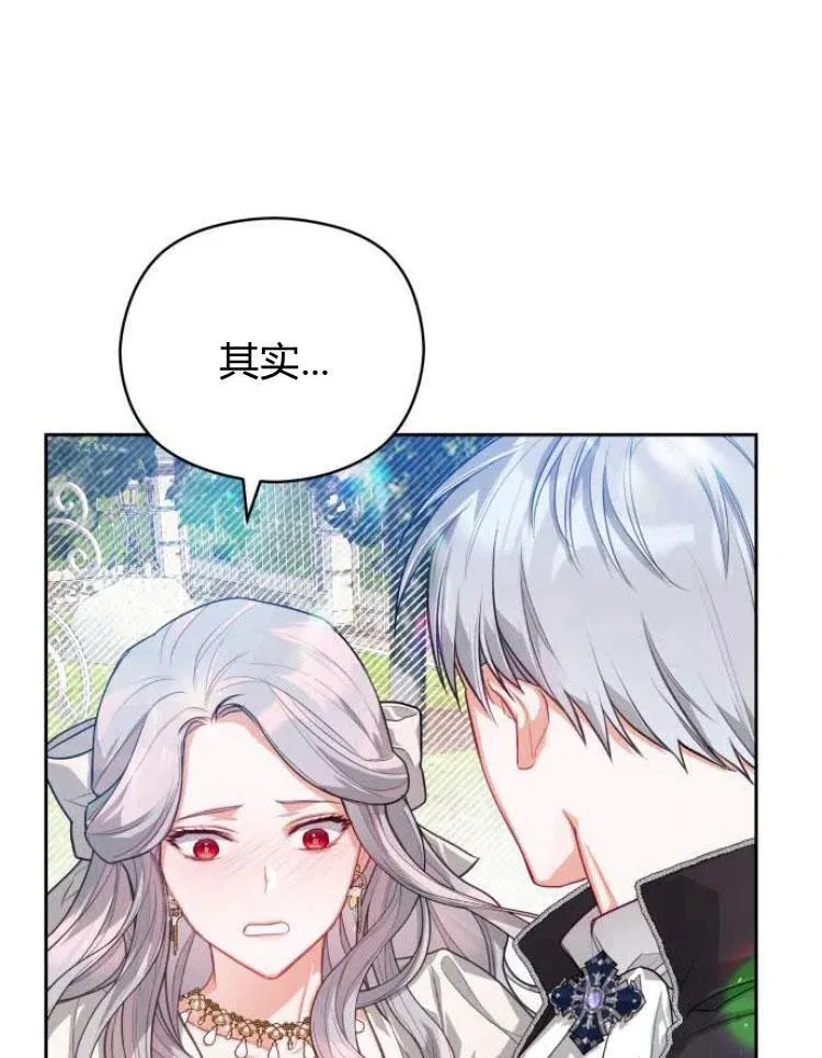 第6话89