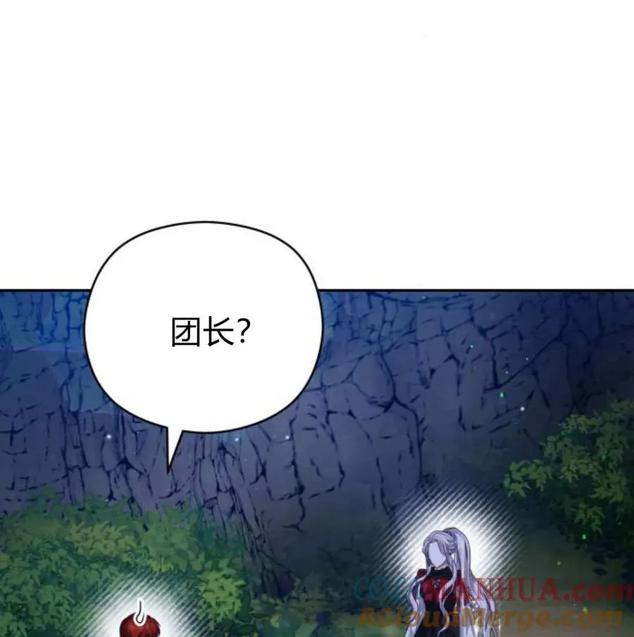 第48话120