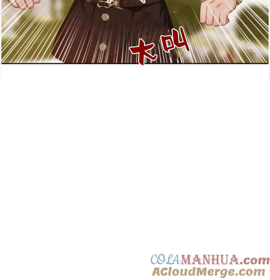 第50话120
