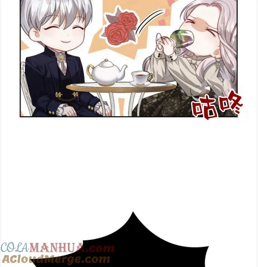 第50话144