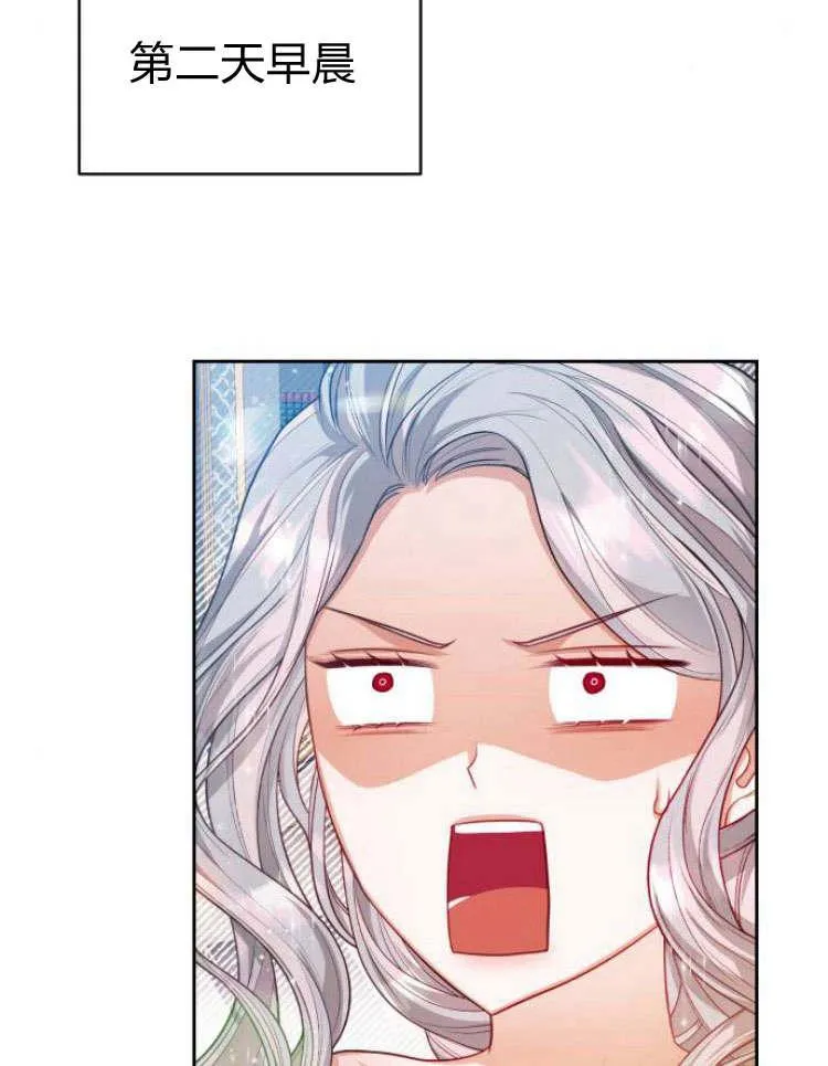 第20话55