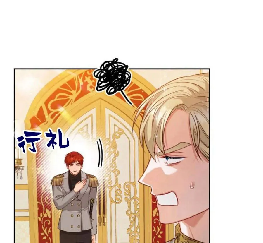 第32话49
