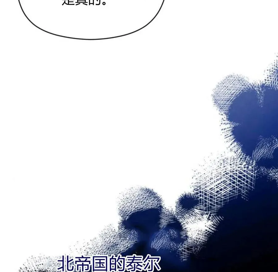 第36话99
