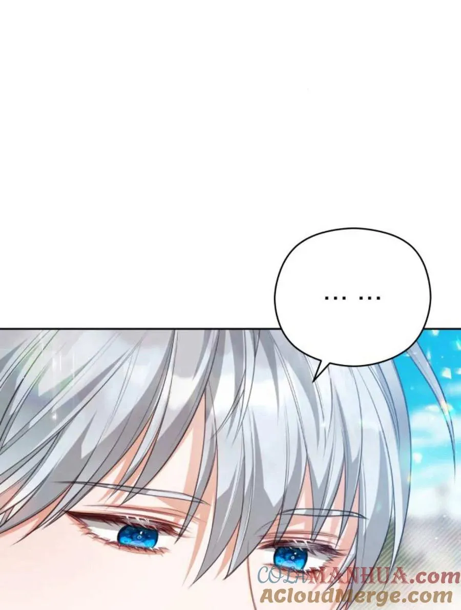 第45话20