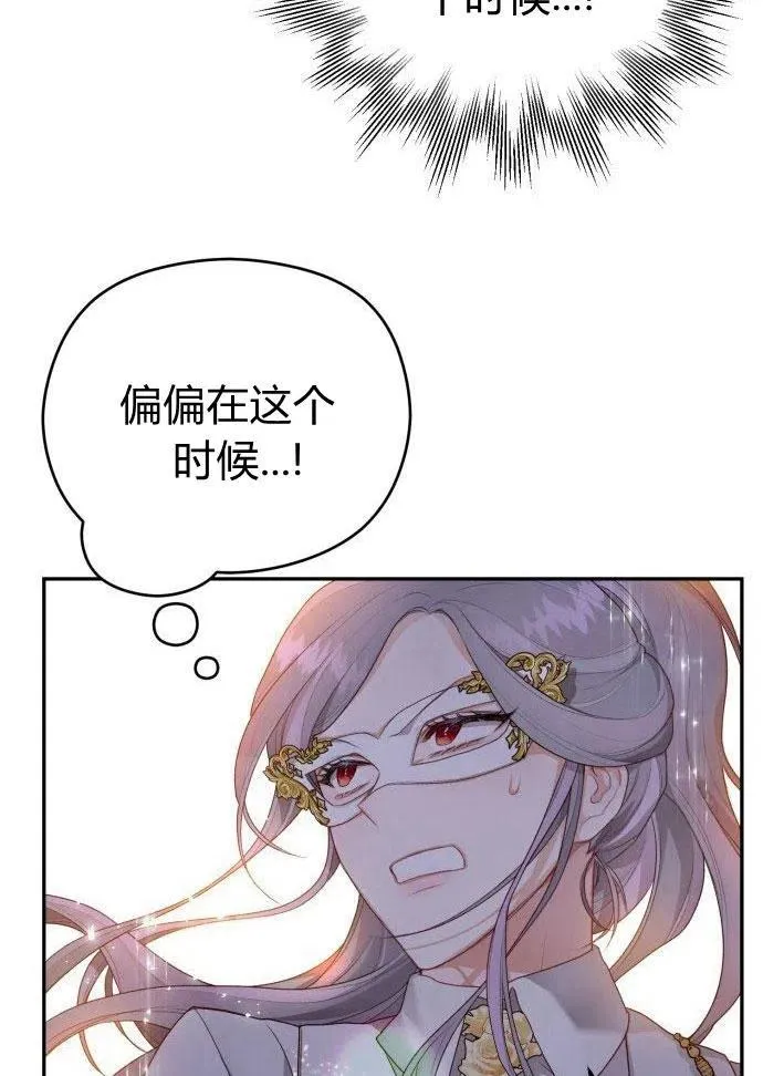 第1话93