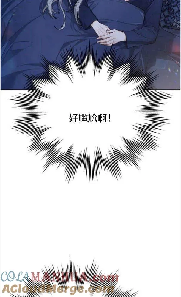 第27话39