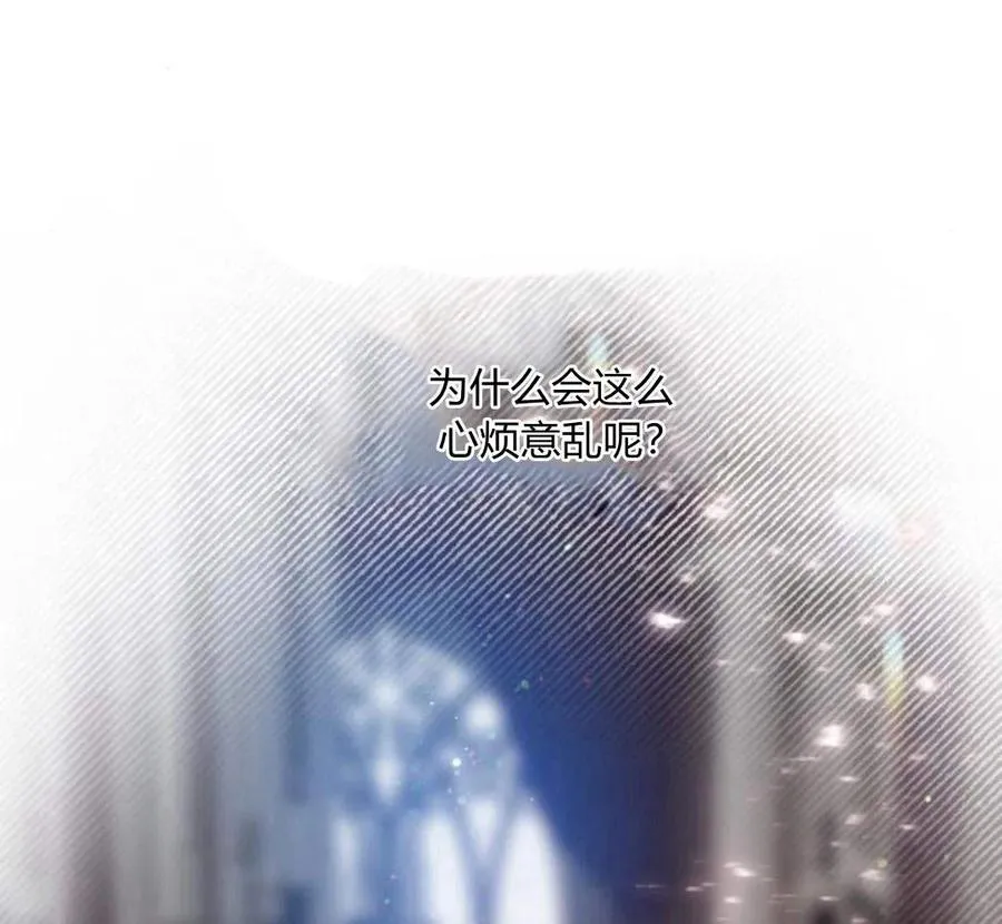 第32话134
