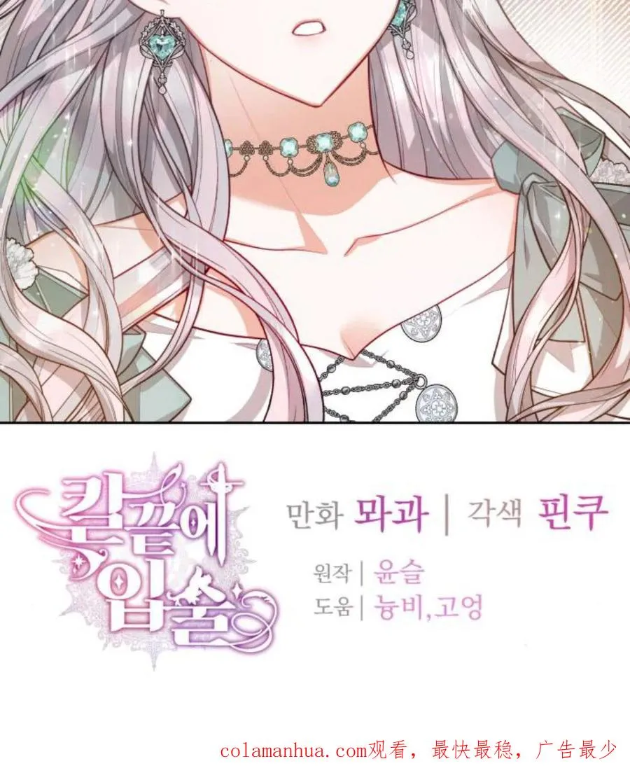 第29话155