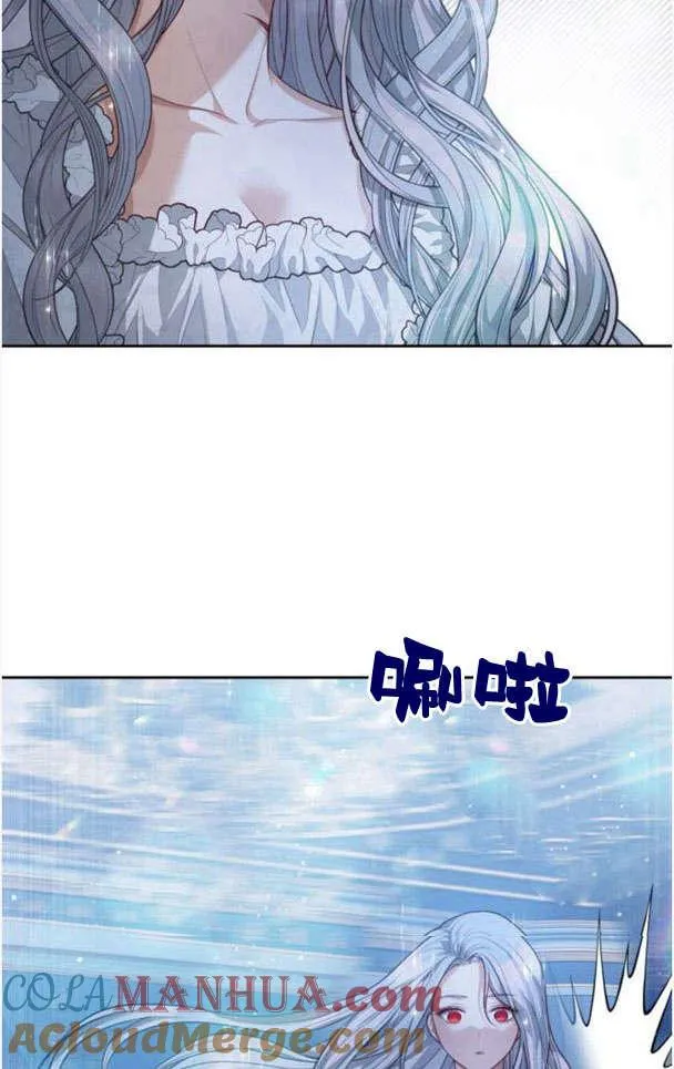 第26话21