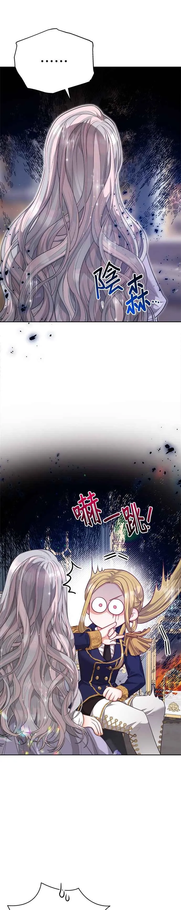 第52话25