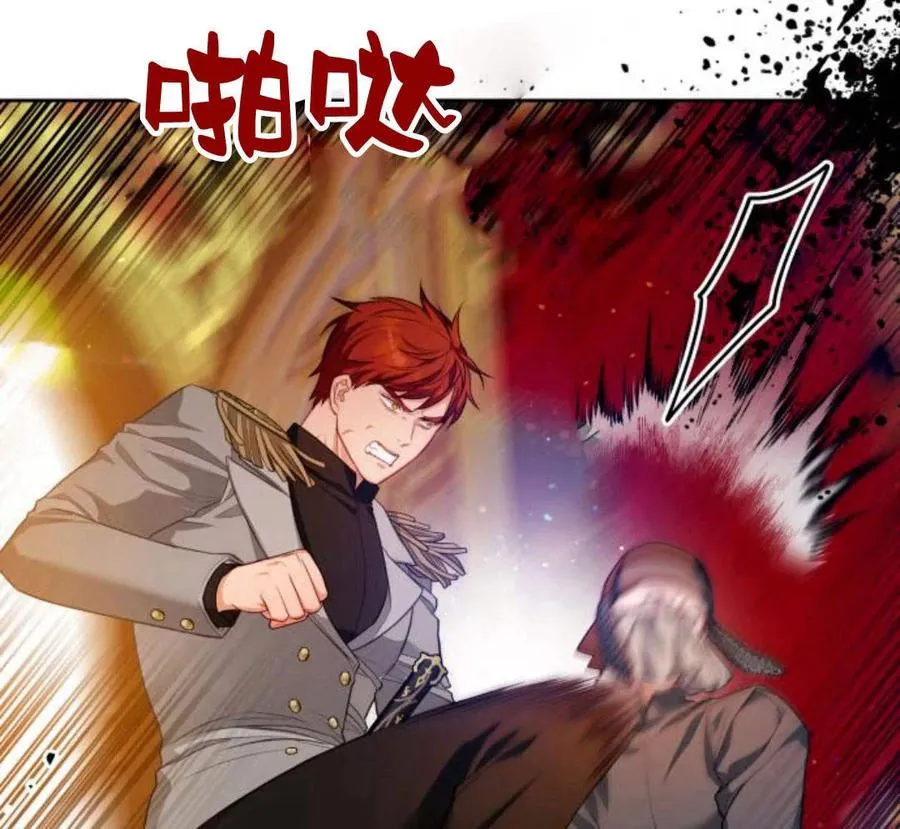 第32话62