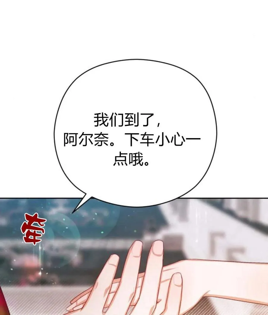 第30话90