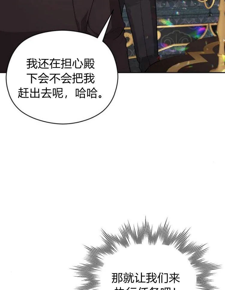 第11话63