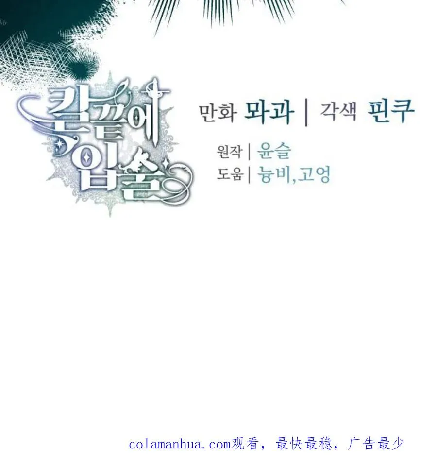 第36话110
