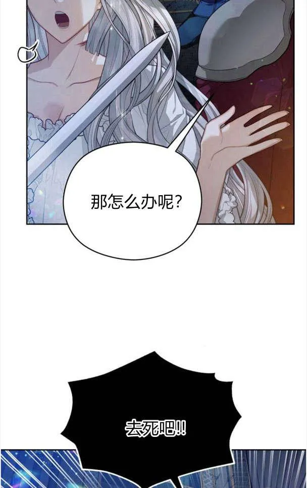 第26话46