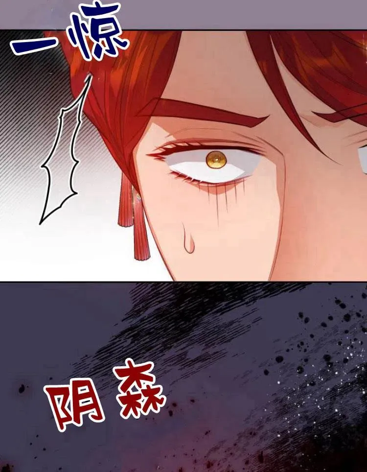 第8话22