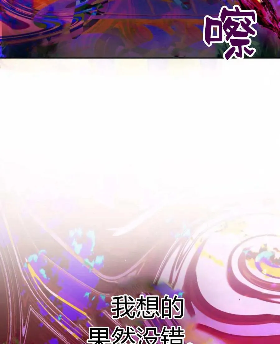 第46话92