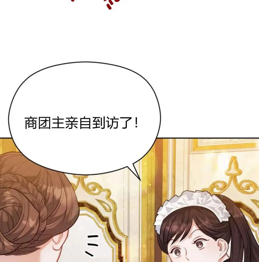 第34话127