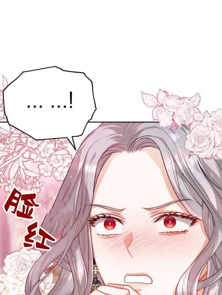 第12话14