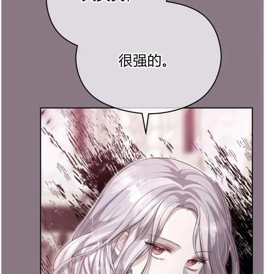 第50话66