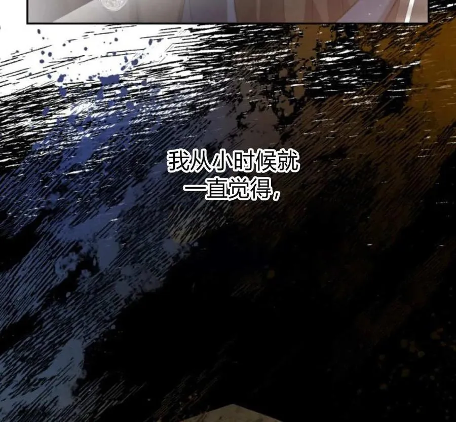 第49话42