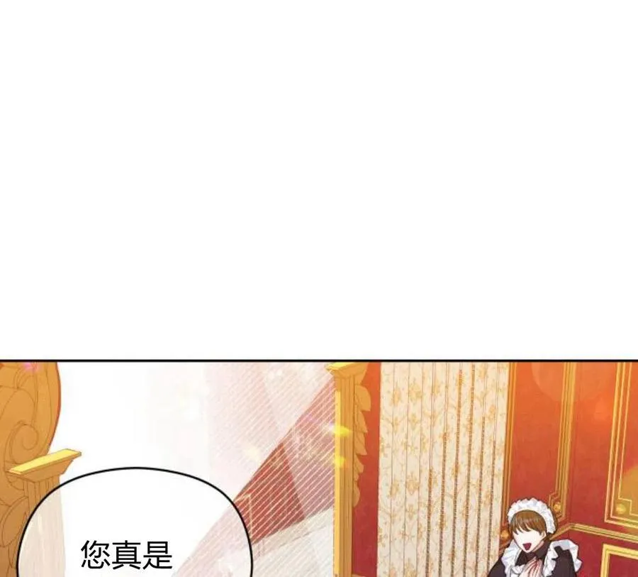 第4话87