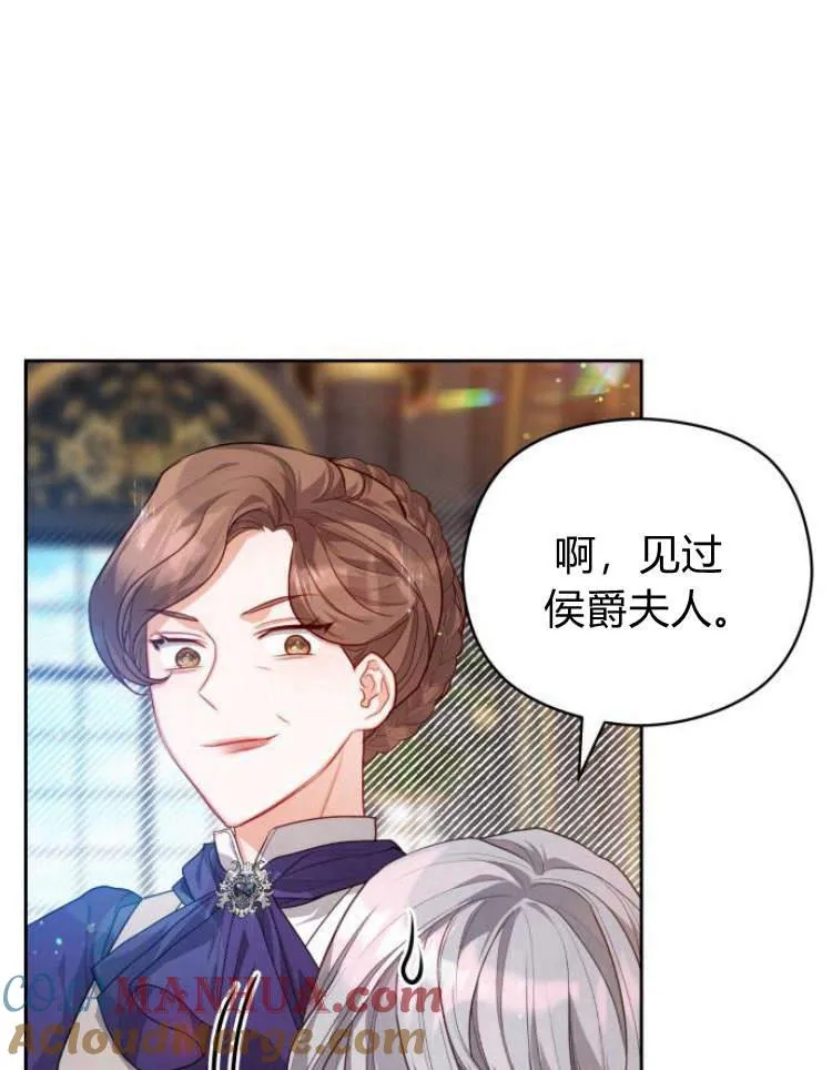第15话36