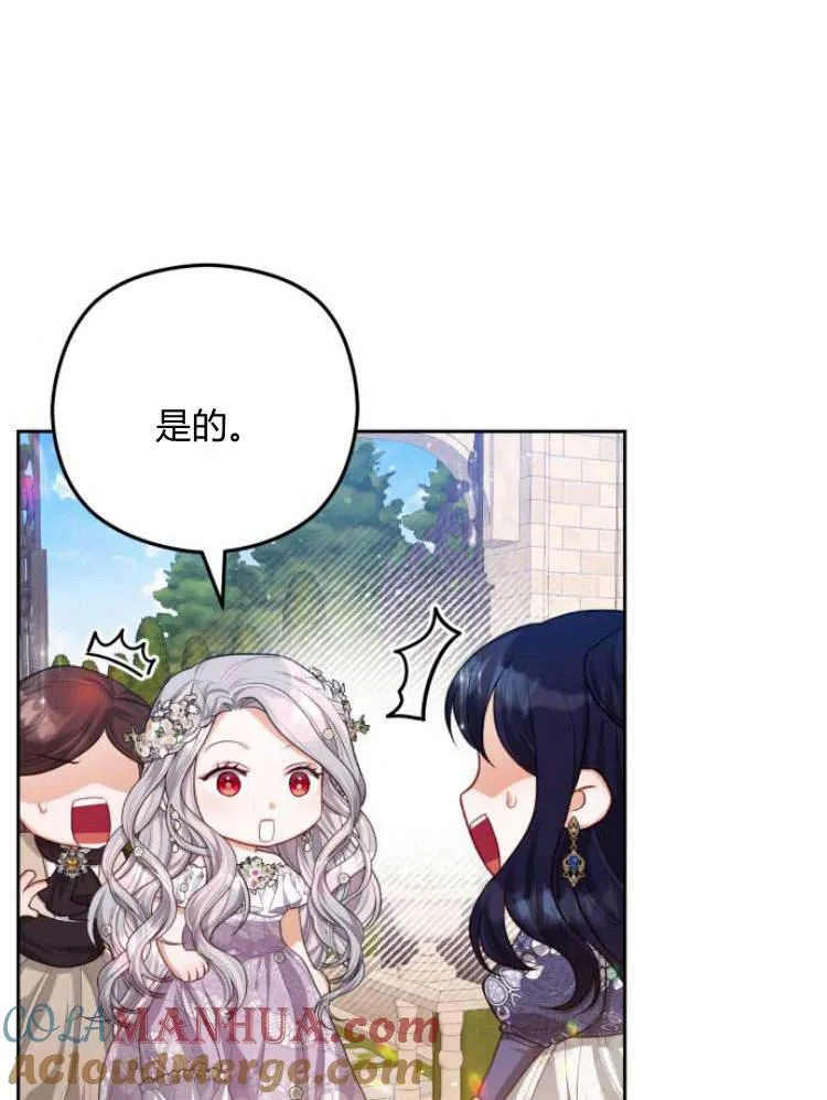 第19话20