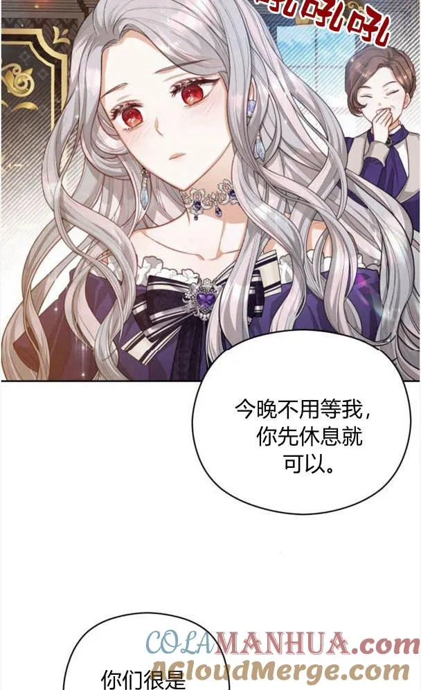第25话48