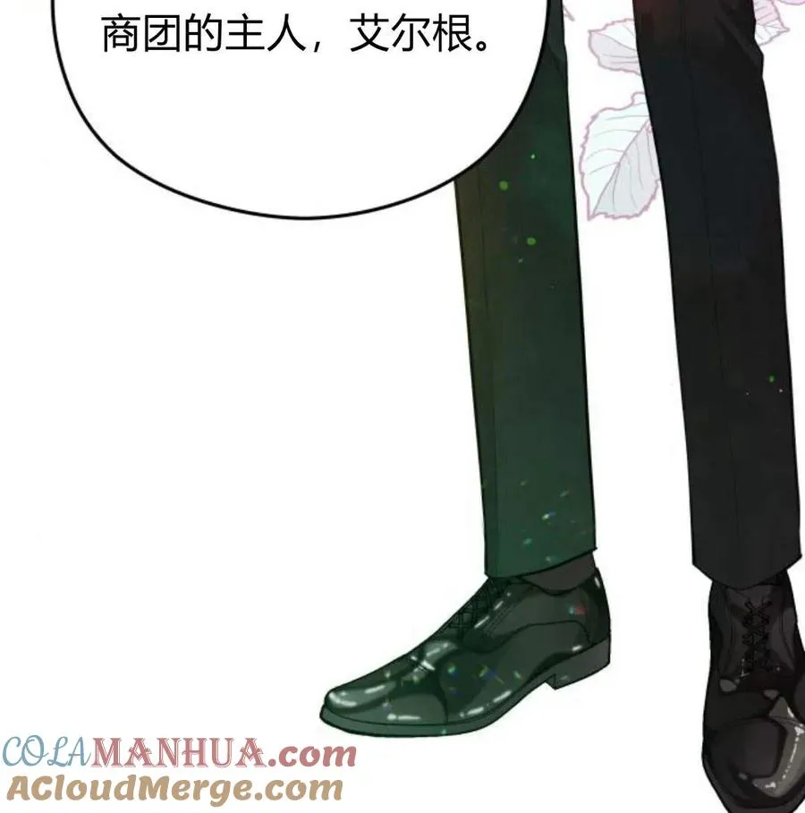 第34话136