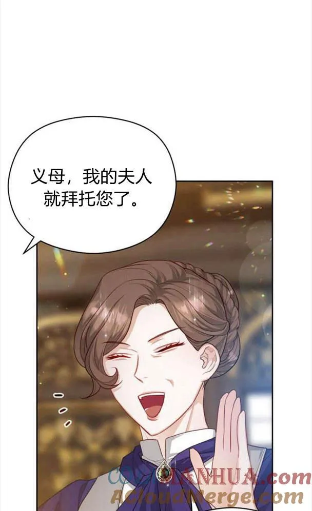第25话36