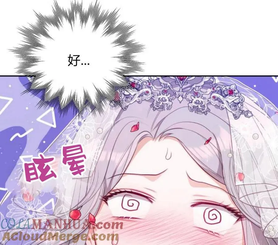 第4话164
