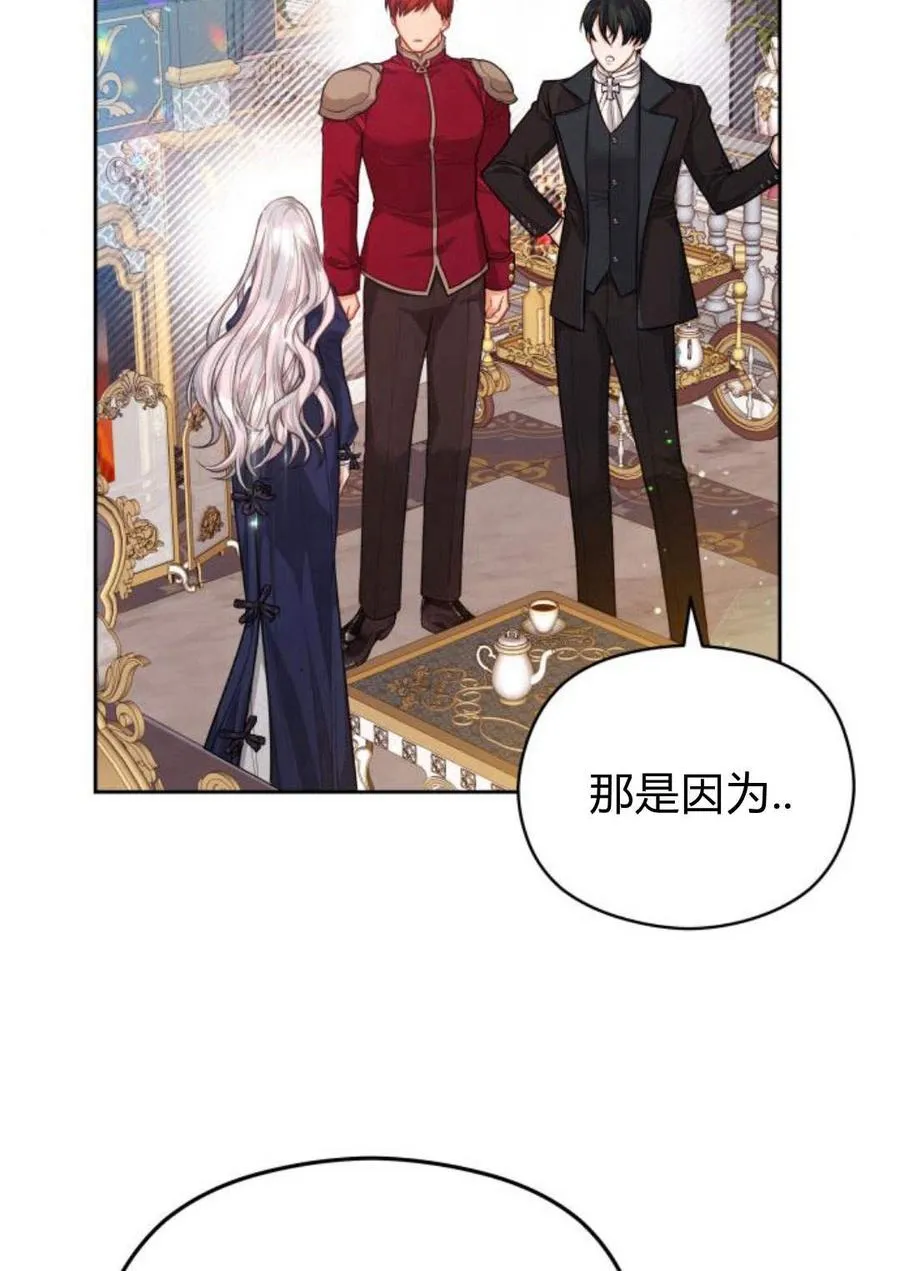 第35话71