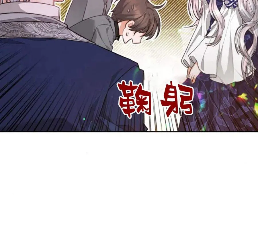 第28话130