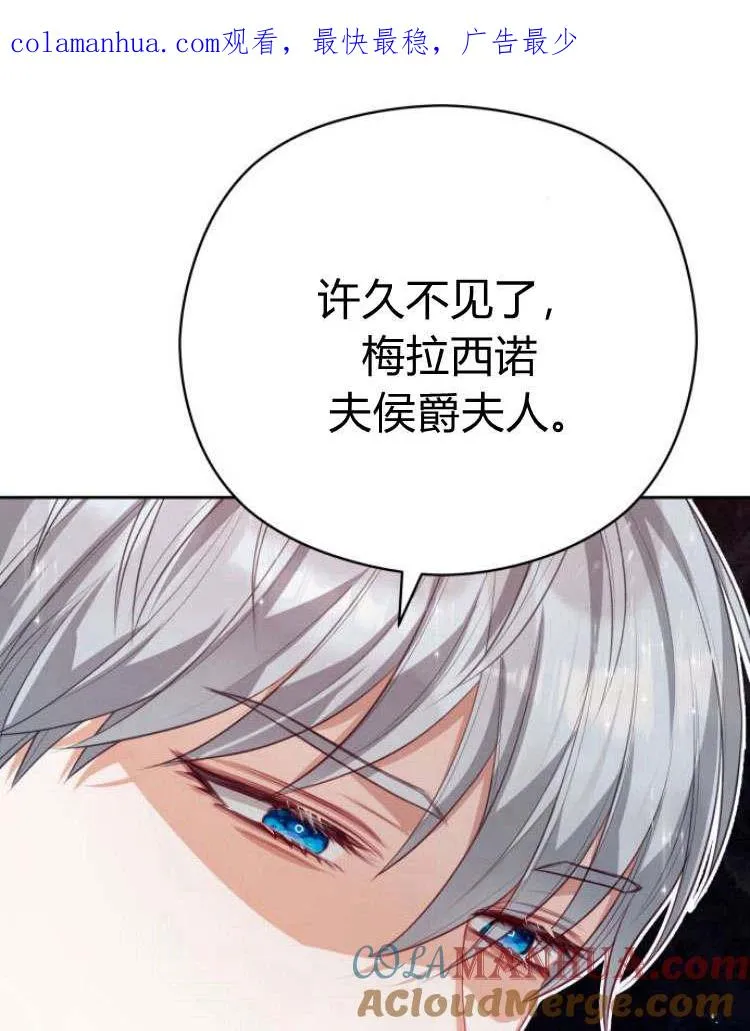 第20话0