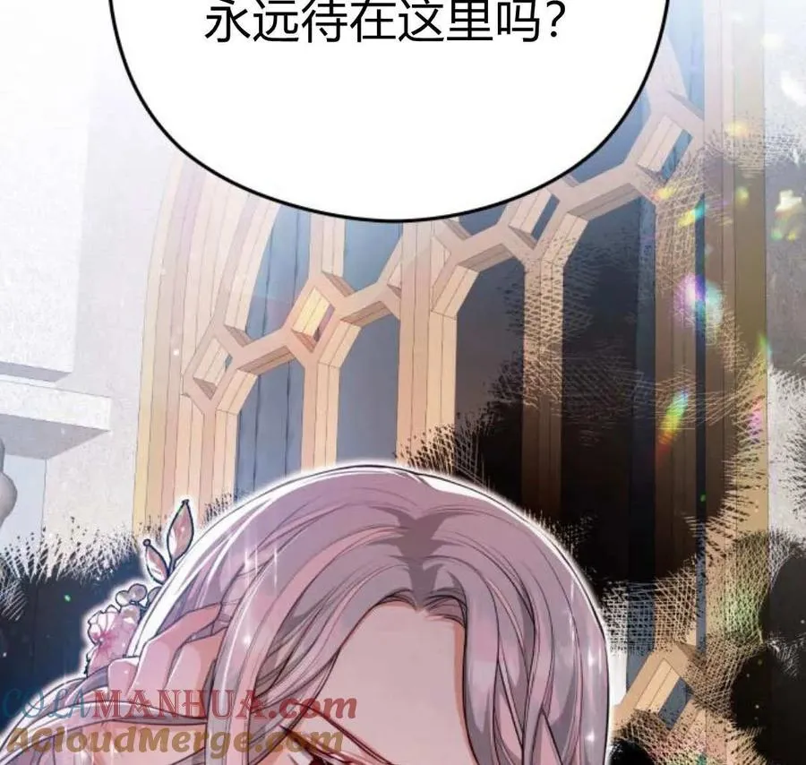 第41话96