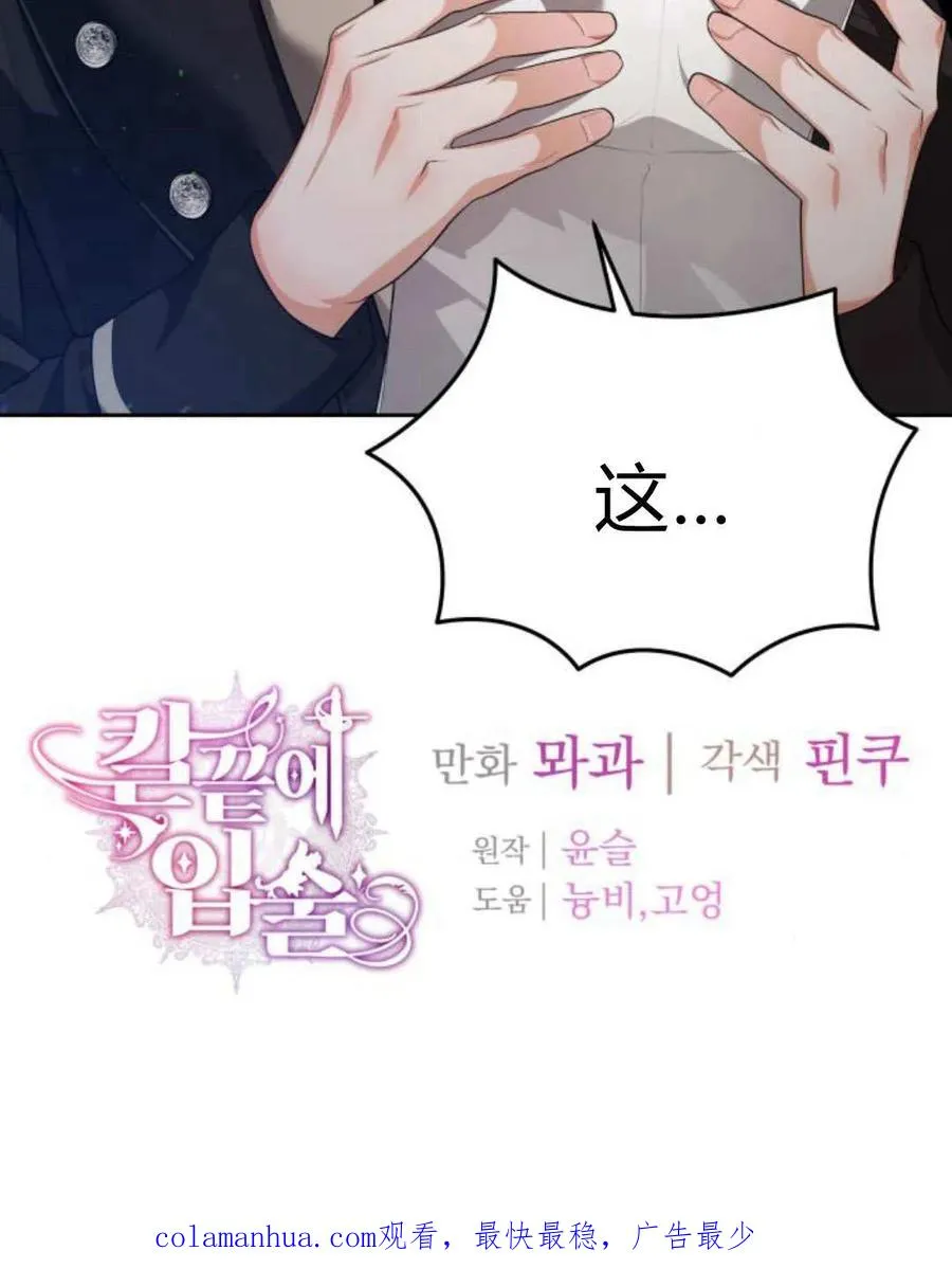 第49话161