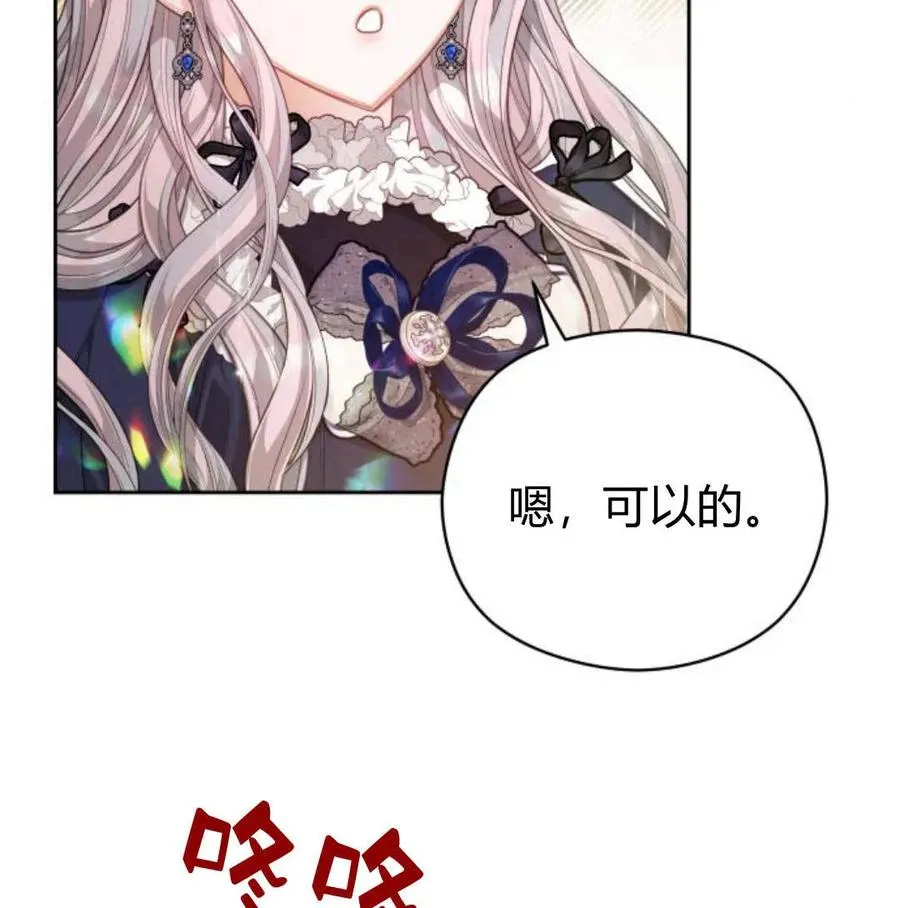 第34话126