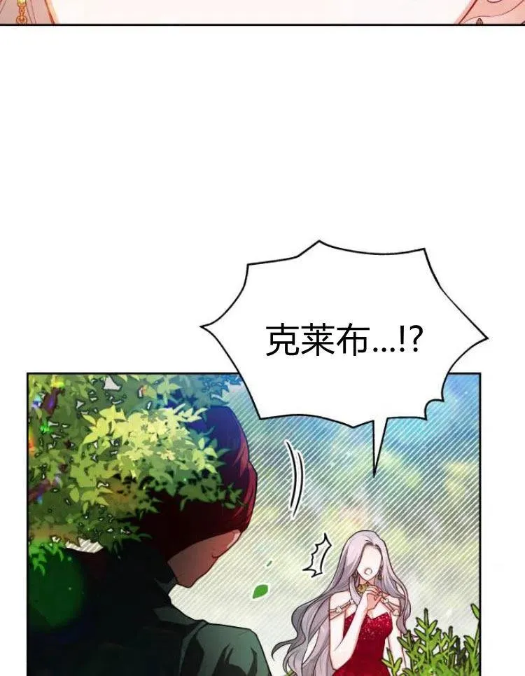 第7话78