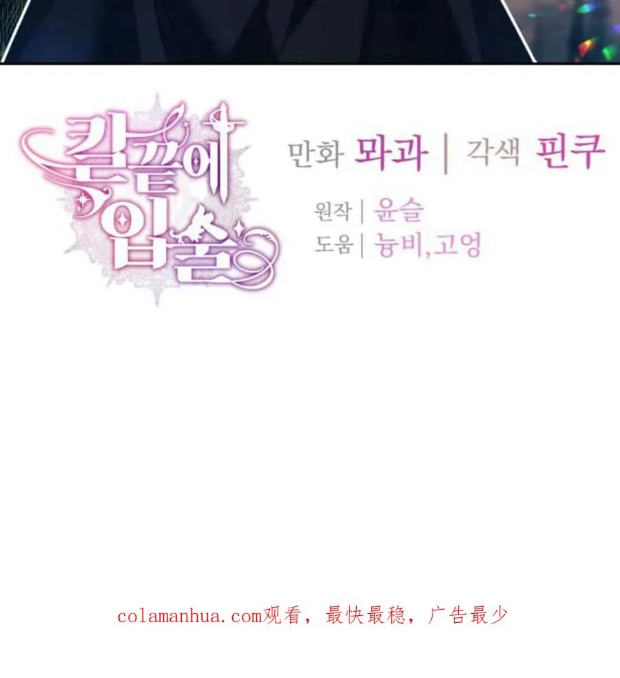 第48话149