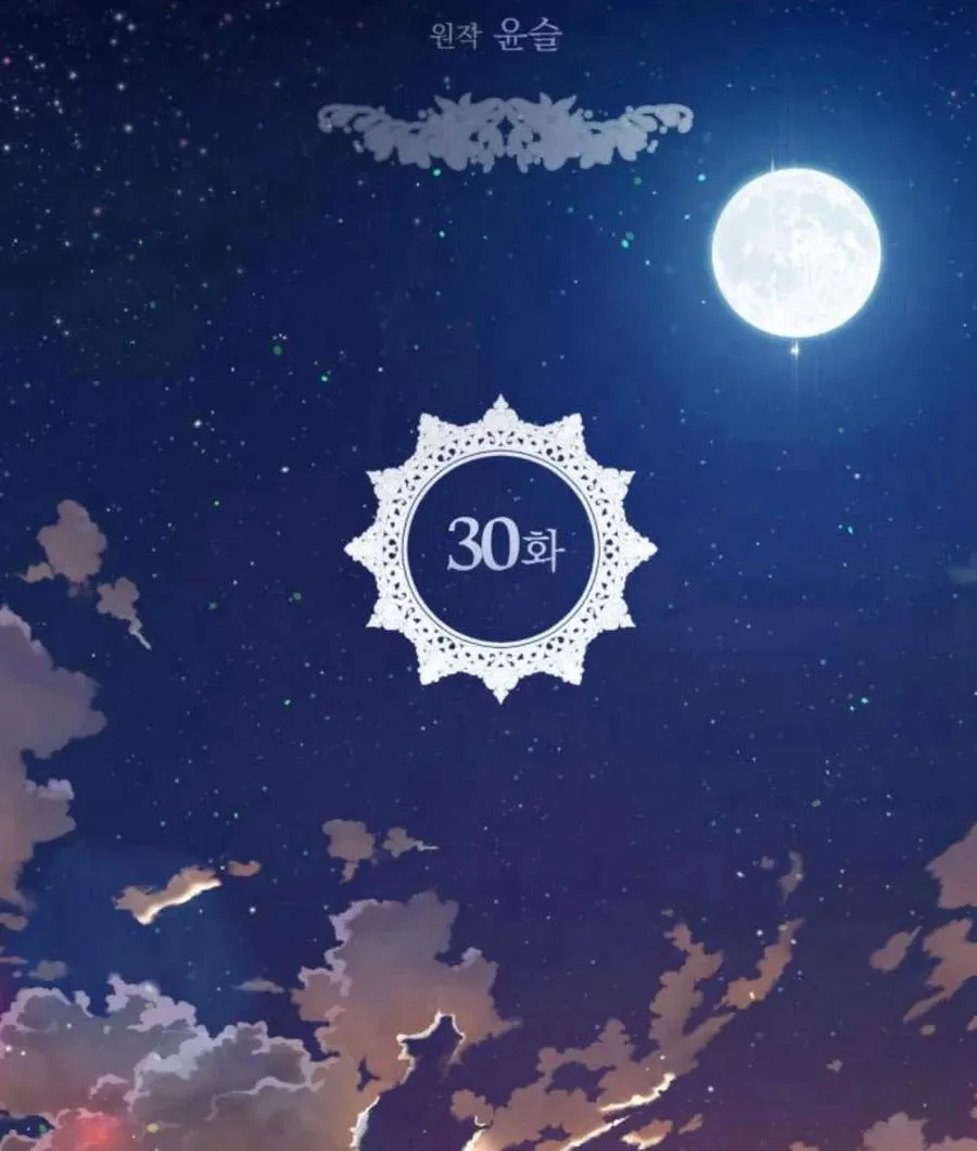 第30话19
