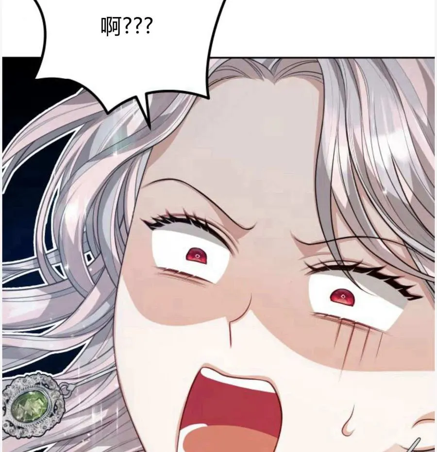 第50话149