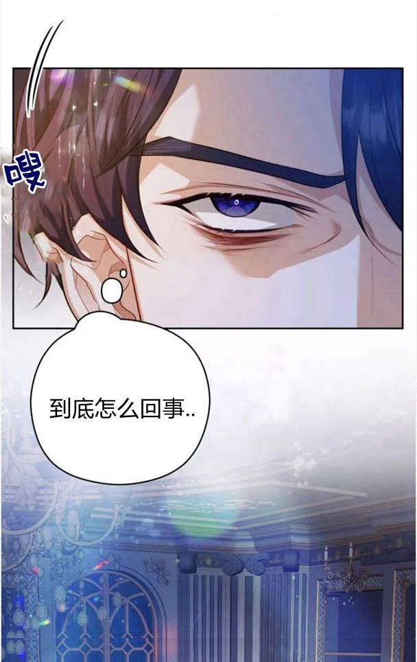 第26话62