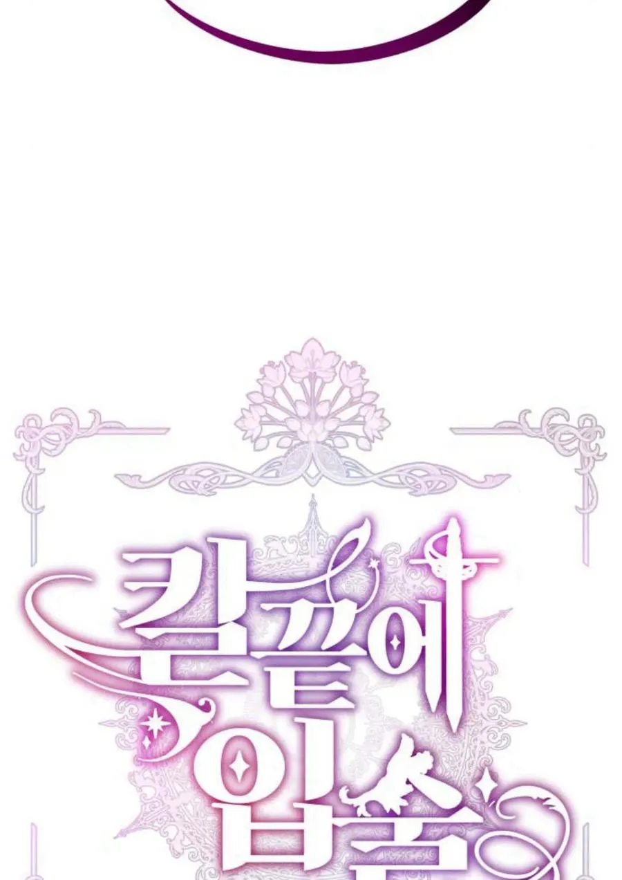 第39话27