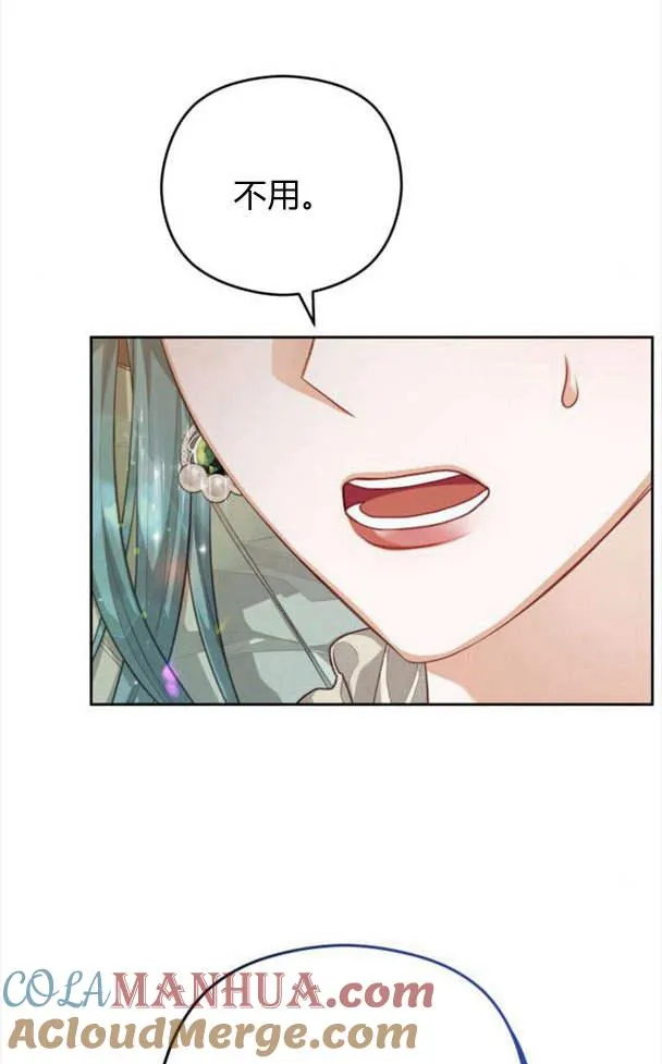 第24话66