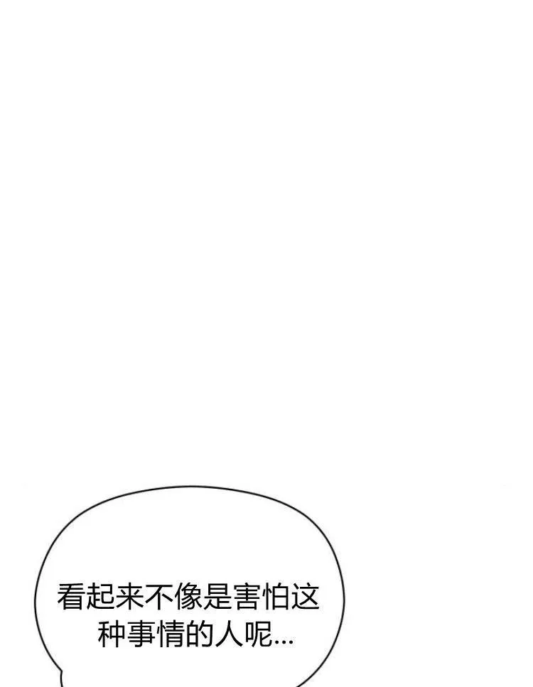 第6话123