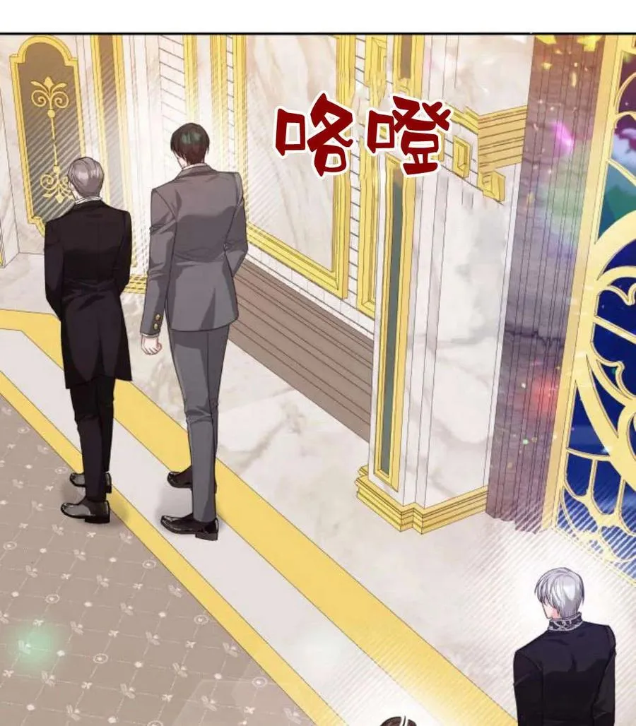第44话81