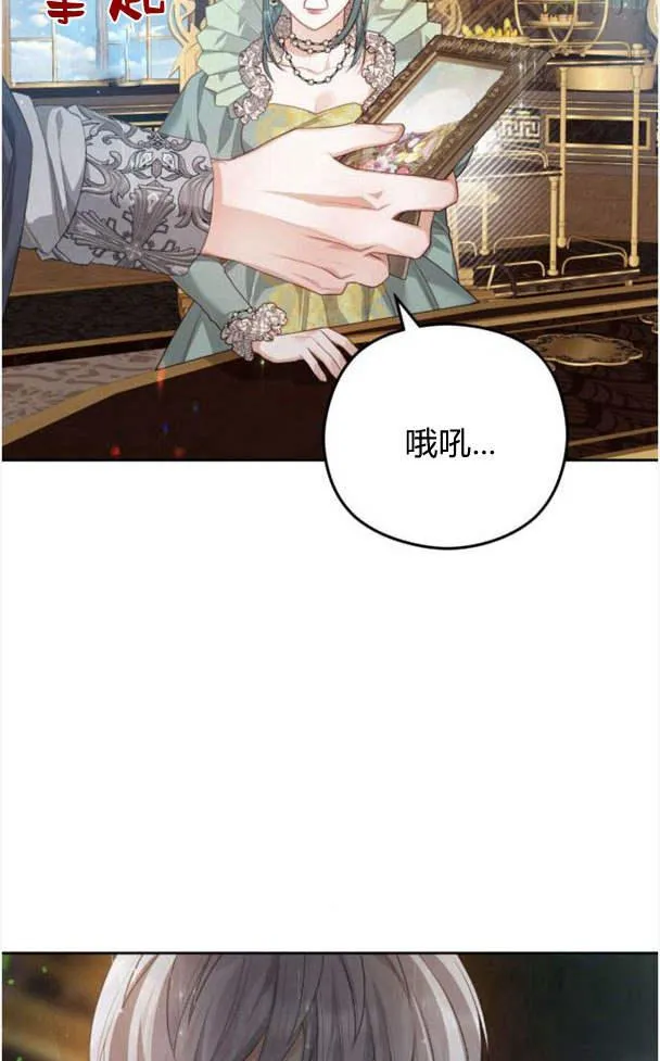 第24话73