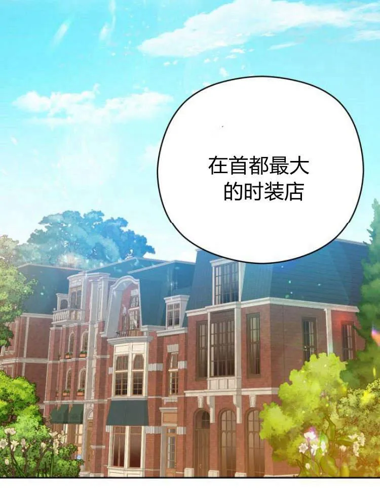 第15话77