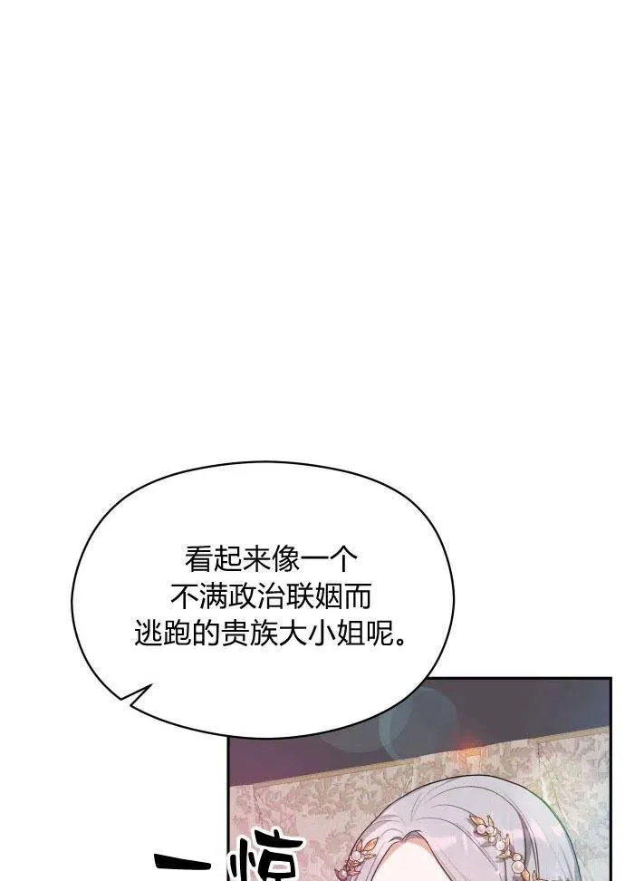 第2话103